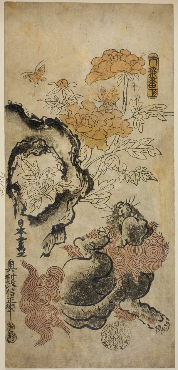 Aslan ve Şakayık by Okumura Masanobu