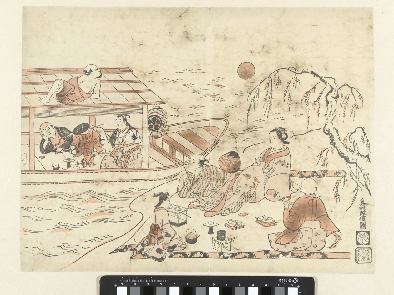 Gecelik oyun yelken by Okumura Masanobu