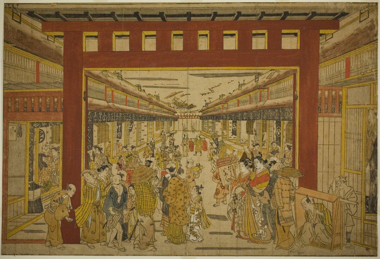 Cho üyesi Te Yoshiwara