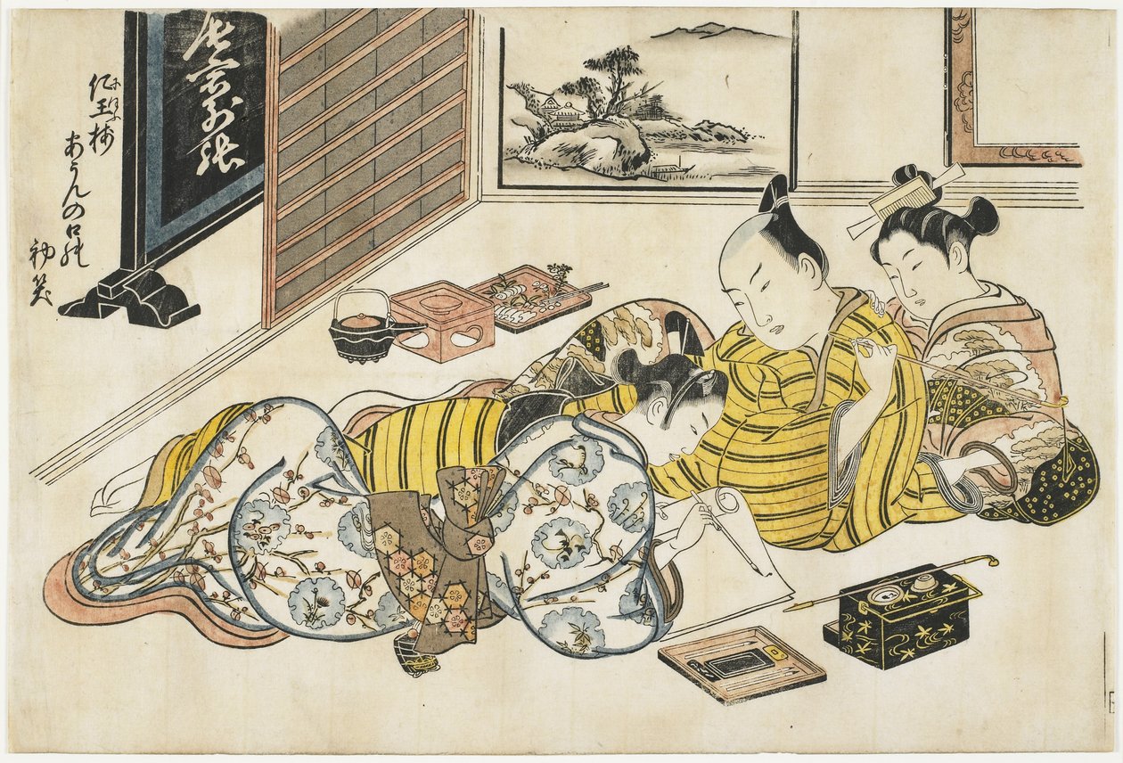 Genelevde Yeni Yıl Buluşması, 1741-1744 by Okumura Masanobu
