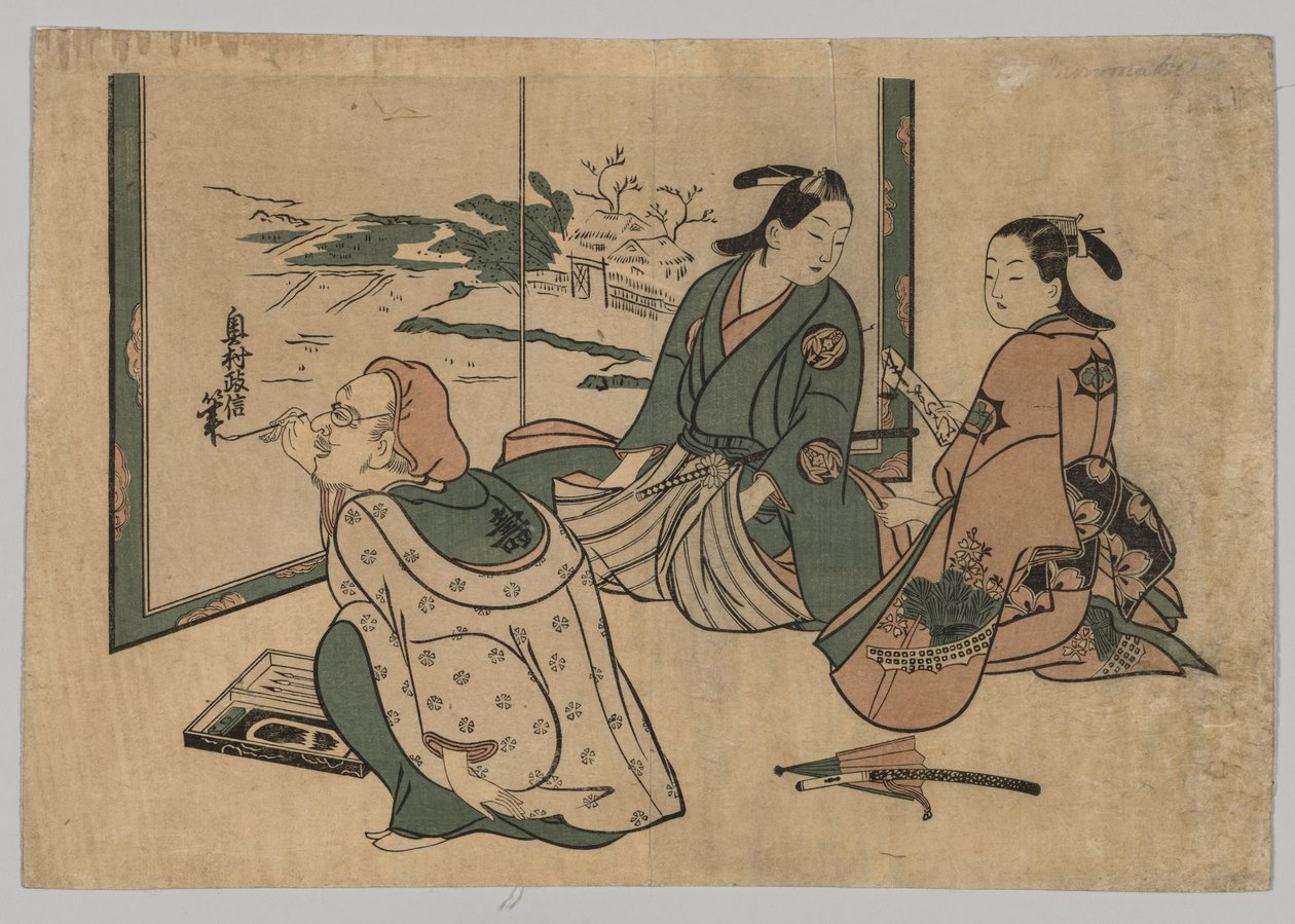 No Title, 1742-1755. by Okumura Masanobu
