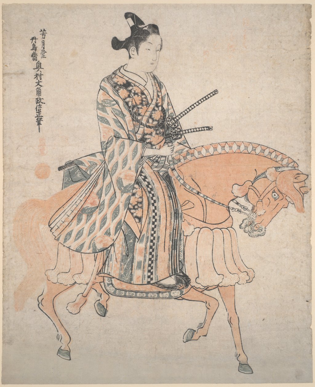 atlı asilzade by Okumura Masanobu