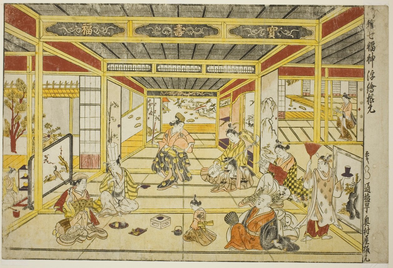 Moda Yedi İyi Şans Tanrısının Orijinal Perspektif Resmi (Furyu shichi fukujin uki-e kongen) by Okumura Masanobu