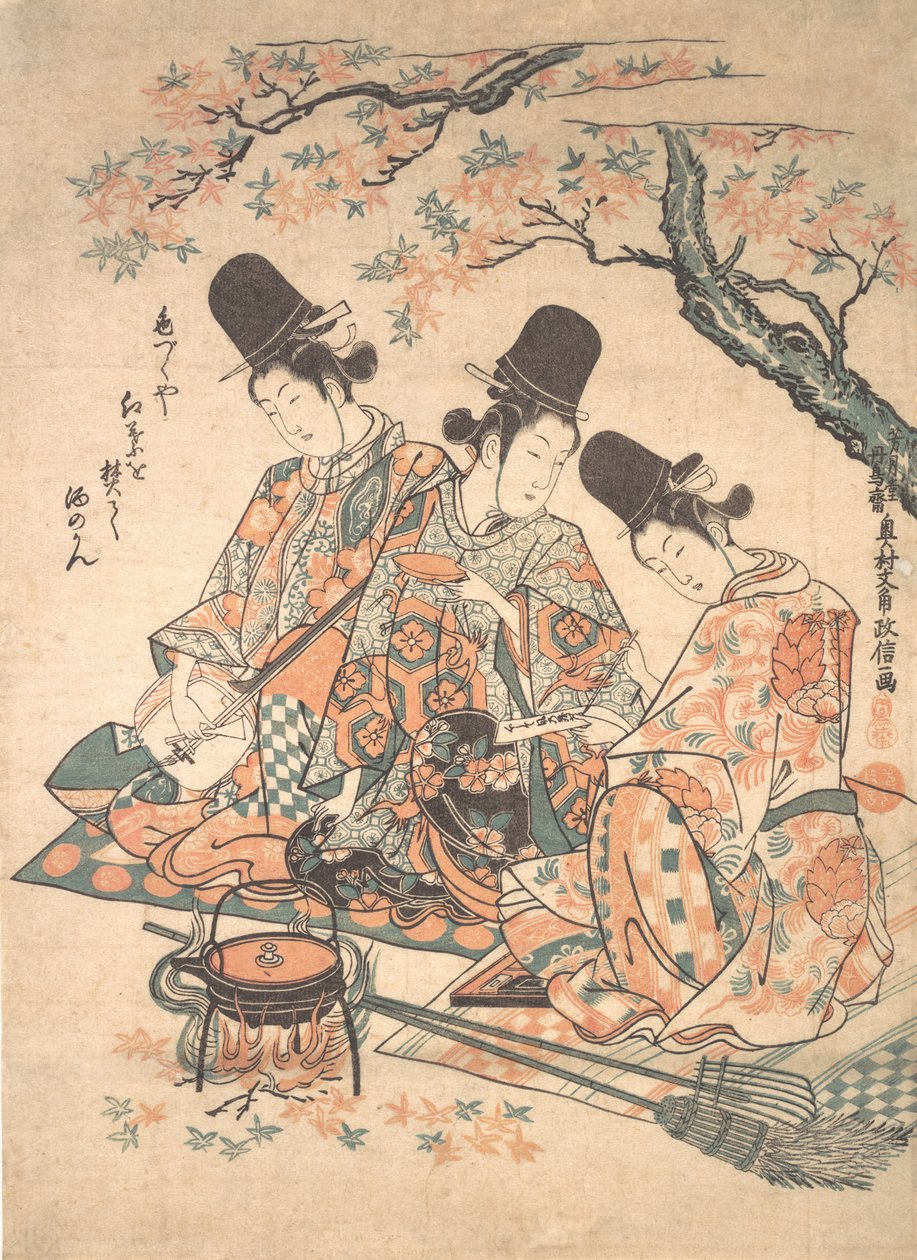Akçaağaç Yaprağı Ateşi Üzerine Aşkı Isıtan Saray Hizmetçilerinin Parodisi, ca. 1750., yaklaşık 1750. by Okumura Masanobu