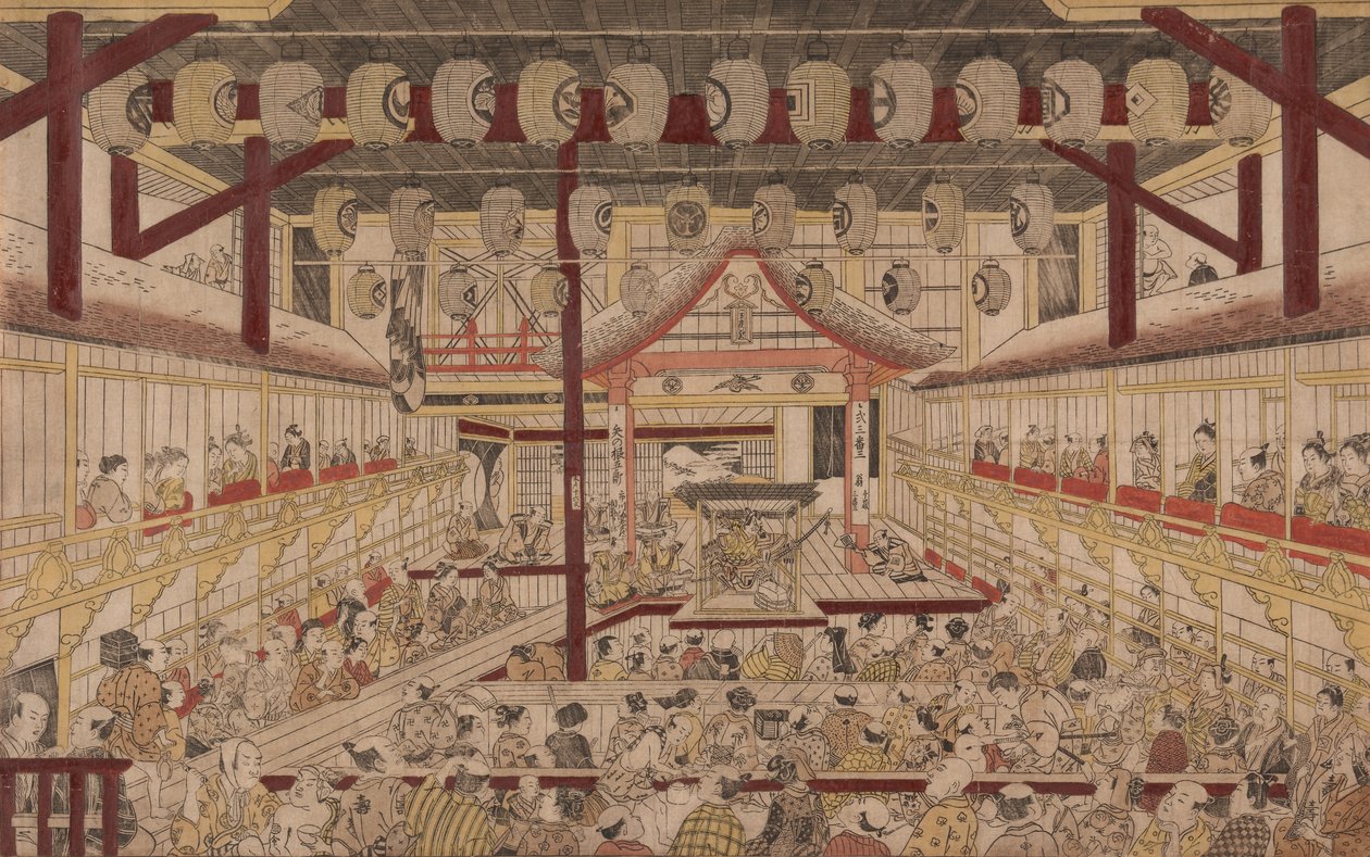 Yanone Goro olarak Ichikawa Ebizo II ile Nakamura Tiyatrosu