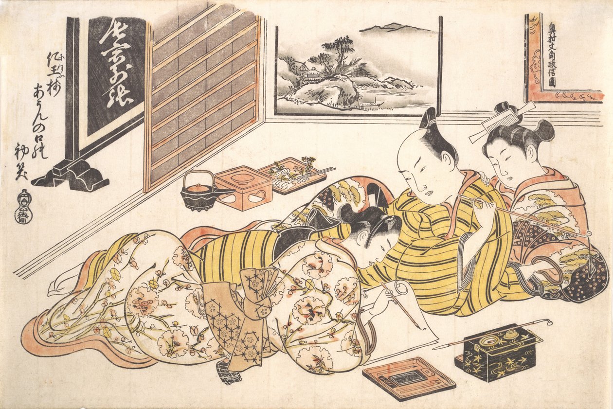 Erotik Kitap Höyüklerinden Boyalı Renklerden Plaka: Boudoir S..., ca. 1736-44. by Okumura Masanobu