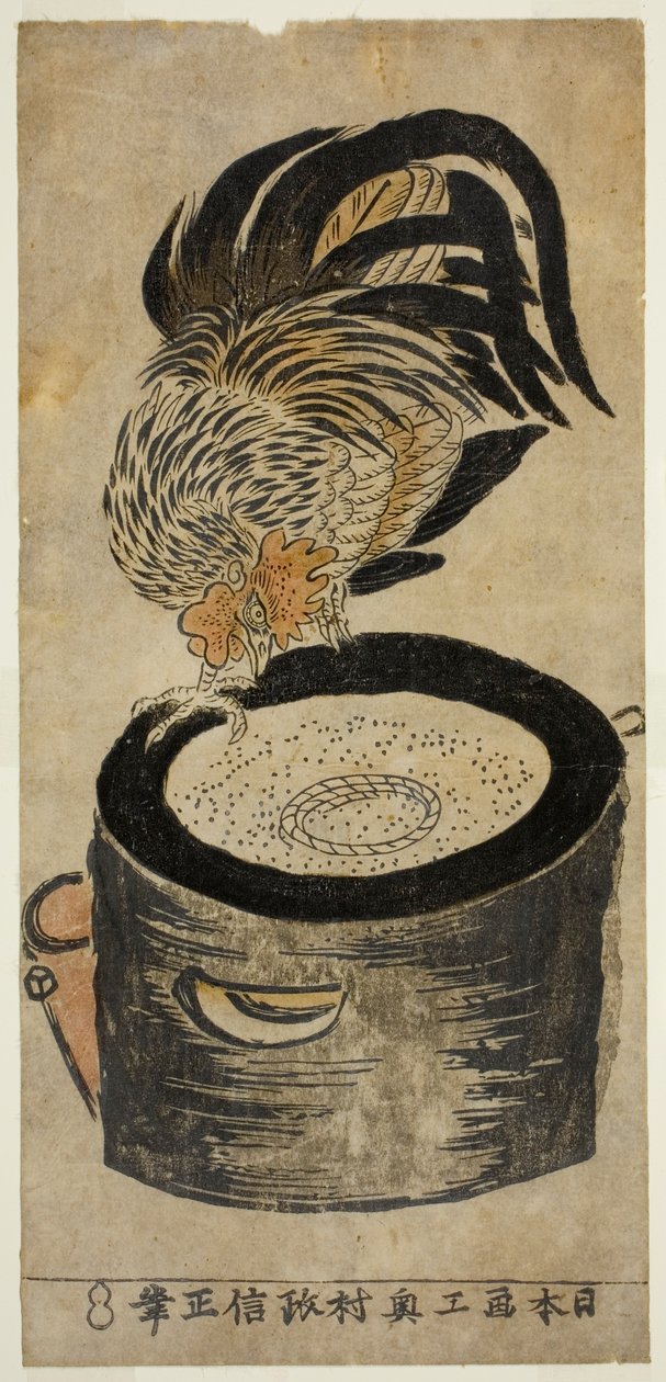 Harç üzerine tünemiş horoz by Okumura Masanobu