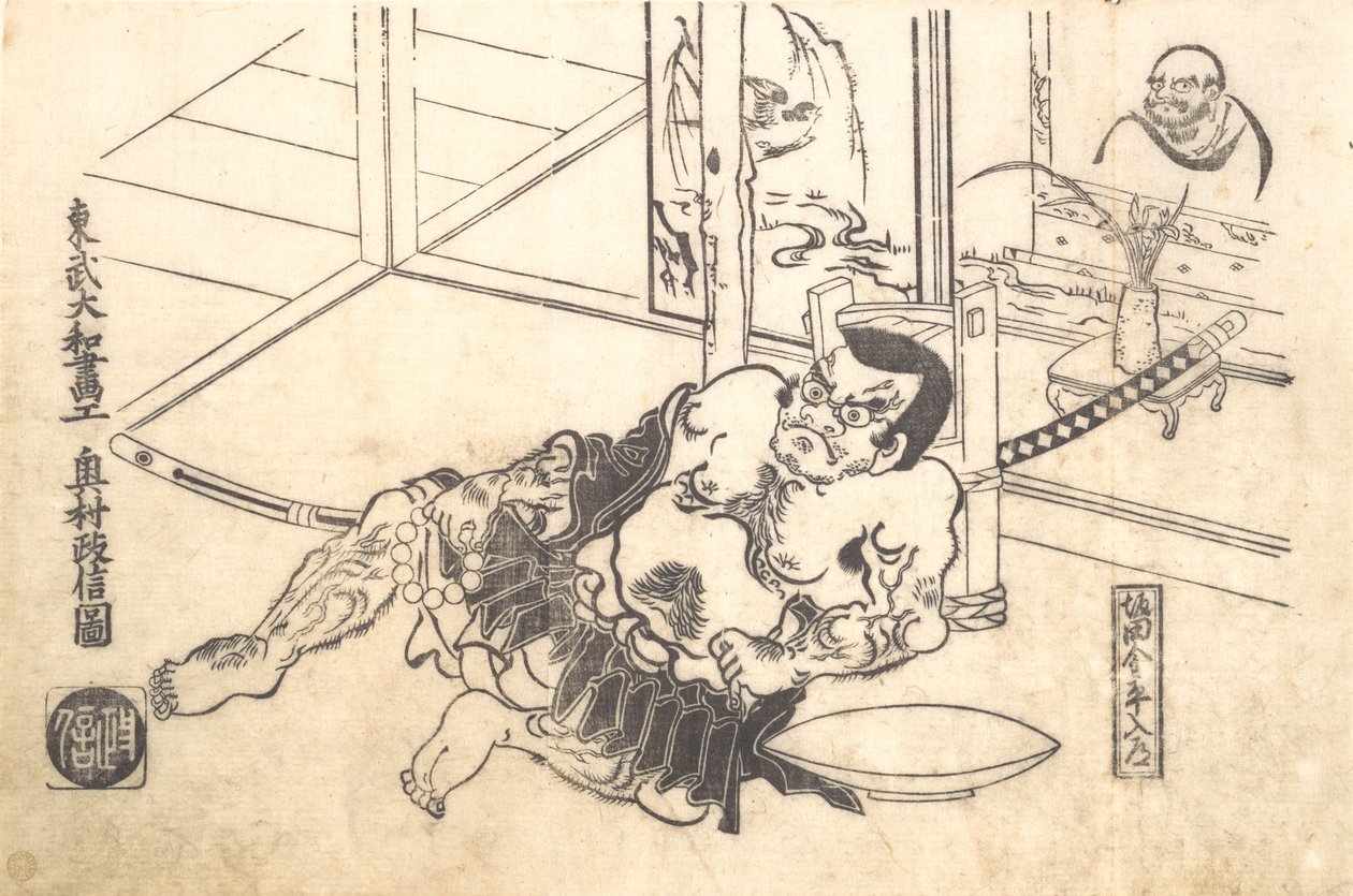 Sakata Kinpira Nyudo, 18. yüzyılın başları., 18. yüzyılın başları. by Okumura Masanobu