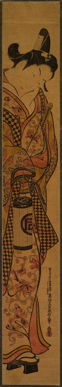Aktör Sanogawa Ichimatsu I Bir Fener Tutarken by Okumura Masanobu