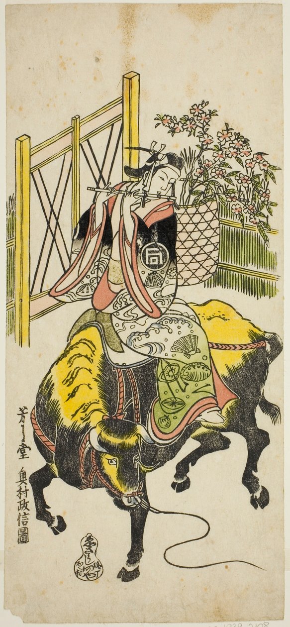 Aktör Sanogawa Ichimatsu I, "Nanohana Akebono Soga" oyununda Kumenosuke rolünde, 1741