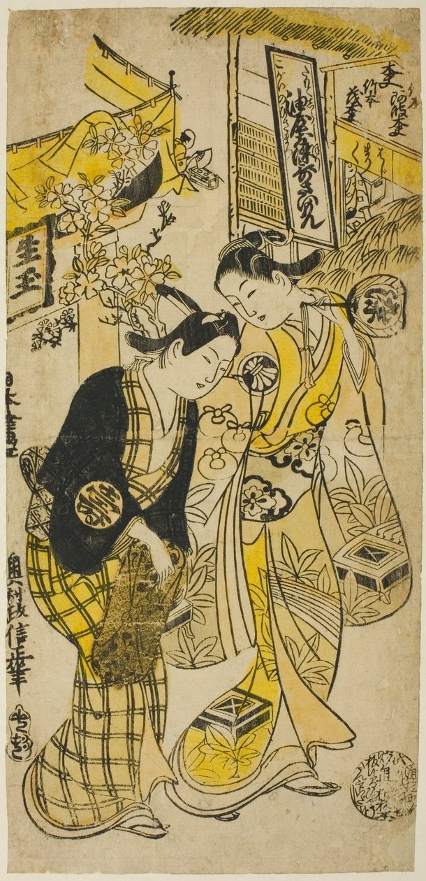 Aktörler Segawa Kikunojo I Osome rolünde ve Sodesaki Kikutaro, Hisamatsu rolünde, "Osome Hisamatsu Shinju" oyununda Nakamura Tiyatrosu