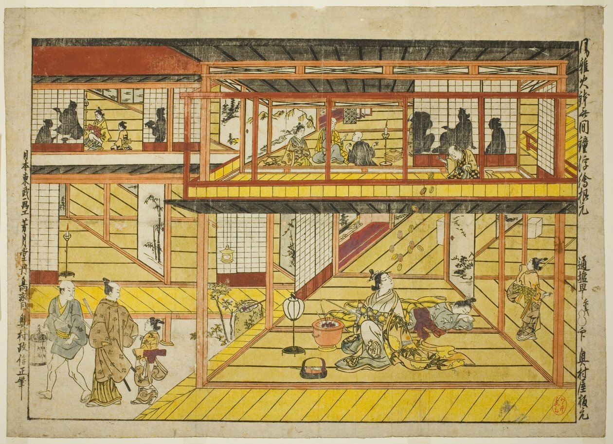  by Okumura Masanobu