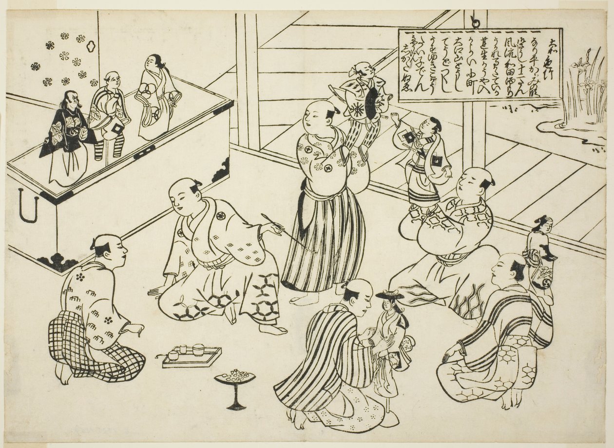 Bir Kukla Tiyatrosunun Soyunma Odası, "Japon Kukla Oyunlarından Ünlü Sahneler (Yamato irotake)" dizisinin içindekiler tablosu by Okumura Masanobu