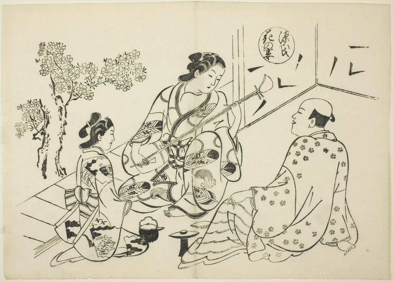 Bir dizi Genji parodisinden "Genji'nin Hikayesi"nden (Genji Hana-no-en) Hana-no-en Bölümü by Okumura Masanobu