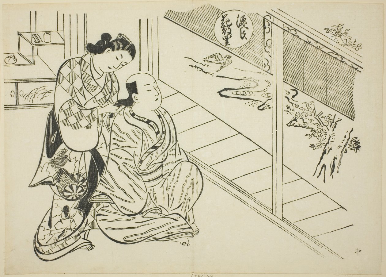 Bir dizi Genji parodisinden "Genji