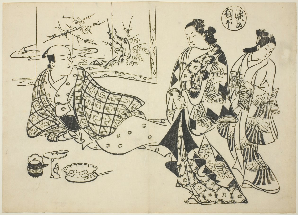 Bir dizi Genji parodisinden "Genji