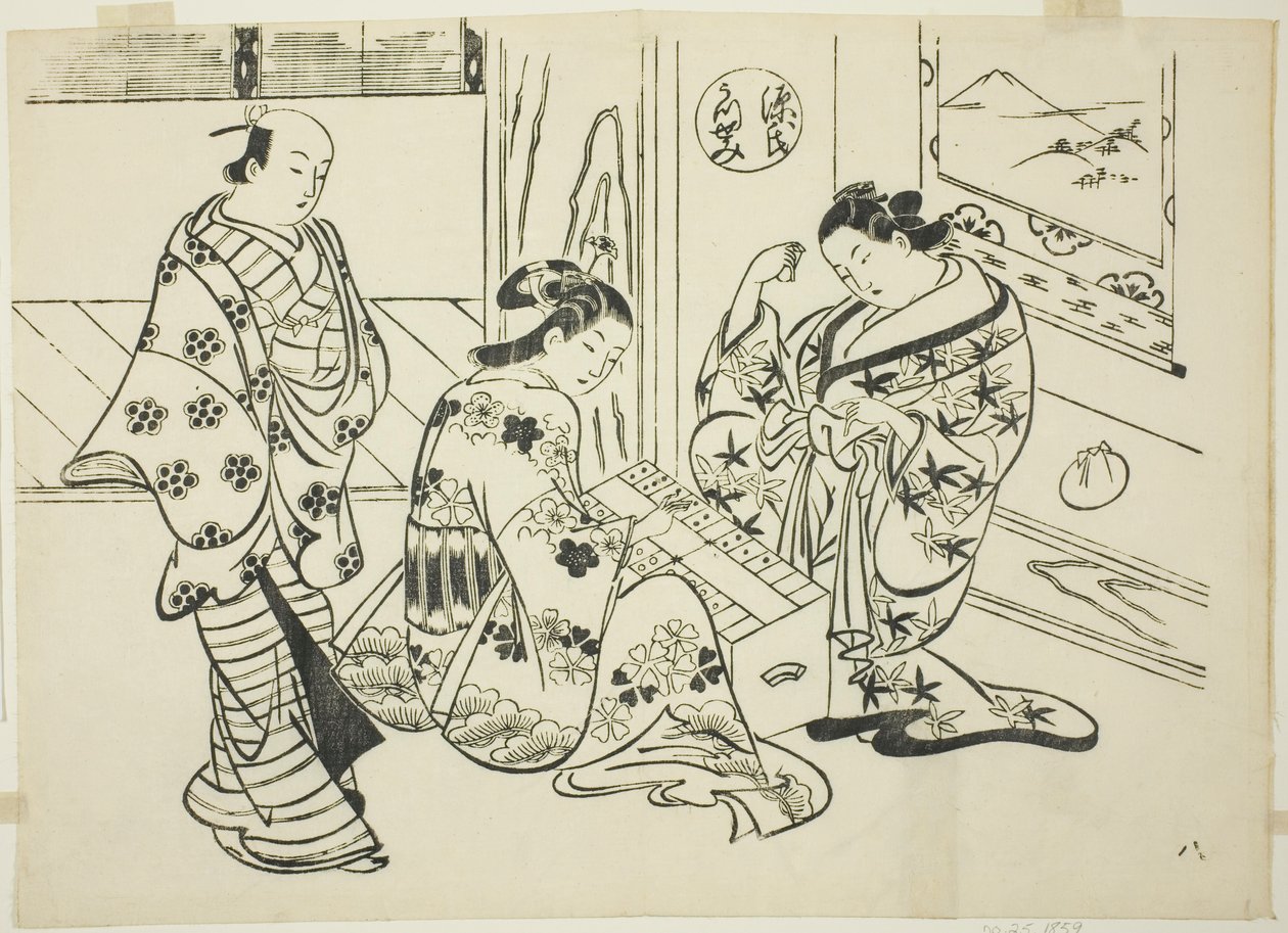 Bir dizi Genji parodisinden "Genji