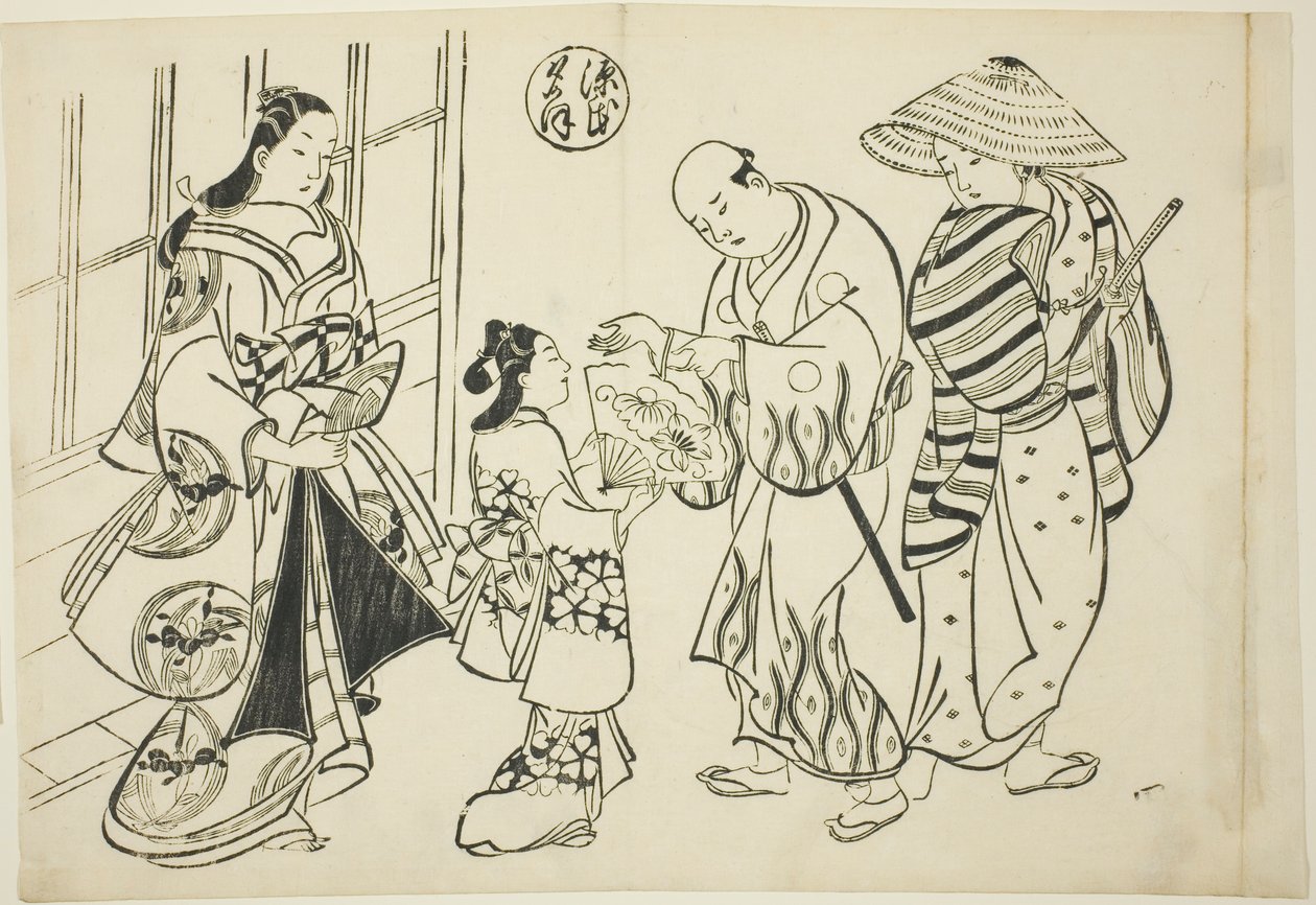 Bir dizi Genji parodisinden "Genji