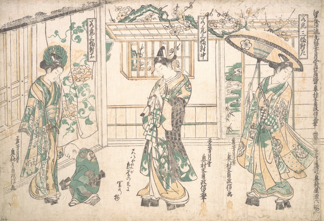 Genç Erkeklerin Üç Parçası. by Okumura Masanobu