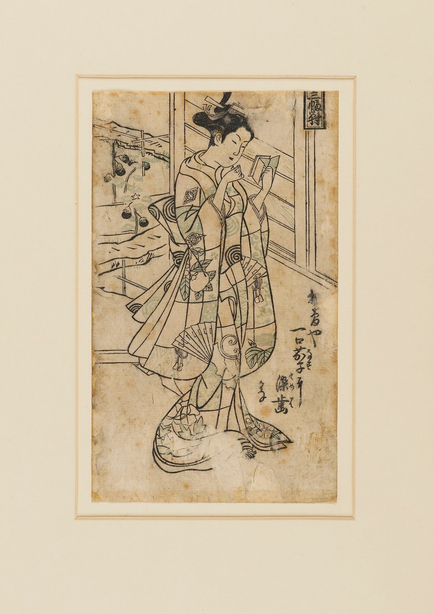 Tahta baskı - Onoe Kikingoro I, kitap okuyan bir kadın olarak, 18. yüzyıl by Okumura Masanobu