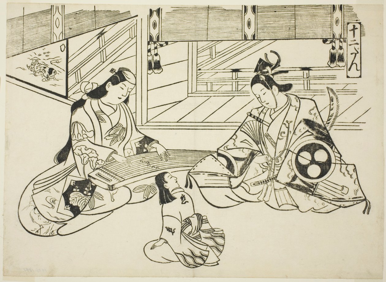 Yoshitsune (Ushiwaka) ve Prenses Joruri, "Japon Kukla Oyunlarından Ünlü Sahneler (Yamato irotake)" dizisinden by Okumura Masanobu