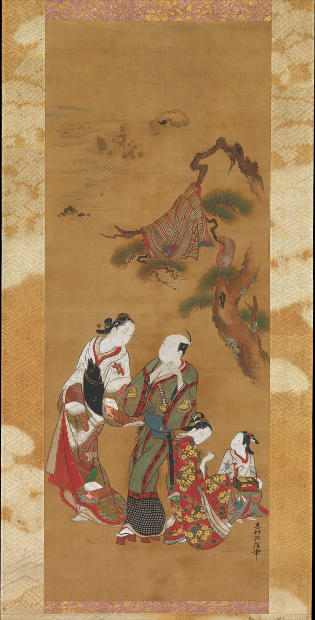 Yukihira ve İki Brinemaids, Suma