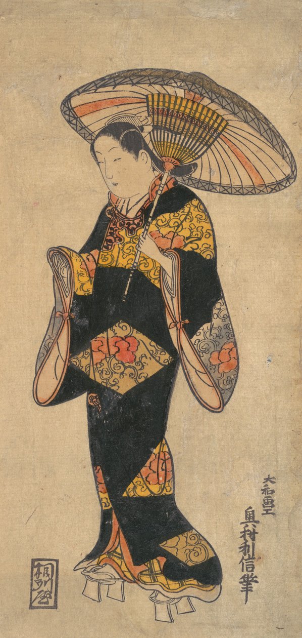 Bir Fahişe Rolünde Aktör Sanjo Kantaro, ca. 1728., yakl. 1728. by Okumura Toshinobu