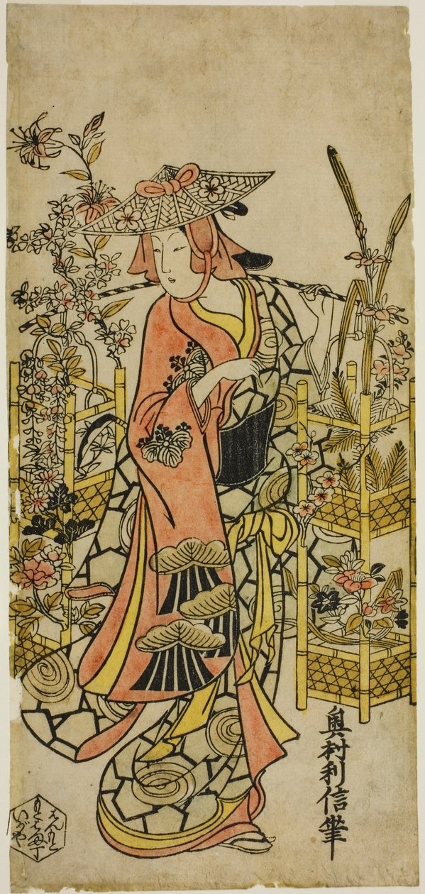 Bir Çiçek Satıcısı Olarak Aktör Hayakawa Hatsuse by Okumura Toshinobu