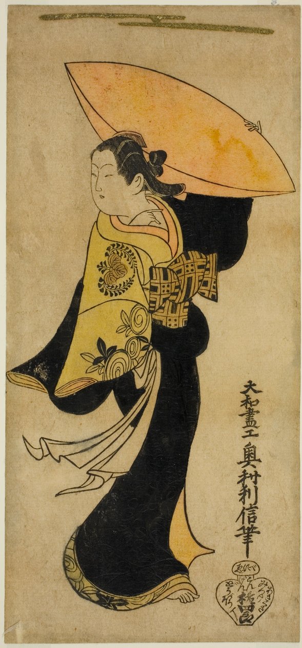 Oyuncu Fujimura Handayu II, "Tategami Teika Kazura" oyununda Nowake no Mae rolünde, Ichimura Tiyatrosu