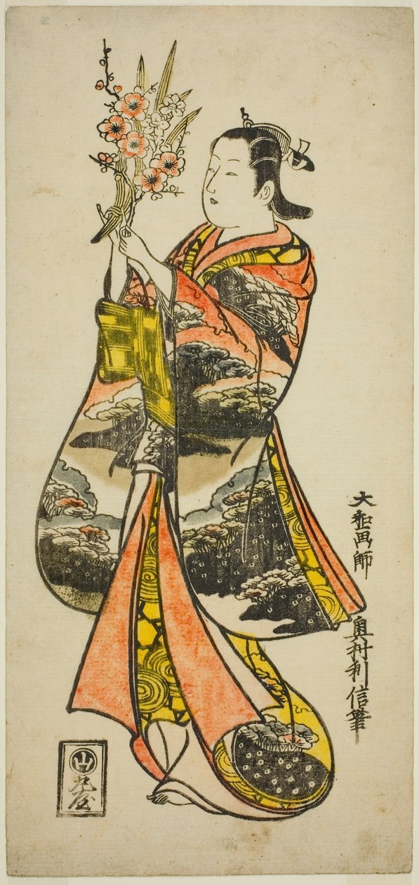 çiçek tutan genç kadın by Okumura Toshinobu