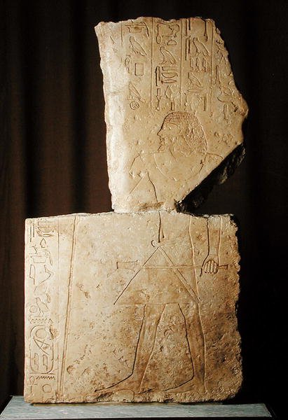 Sakkara