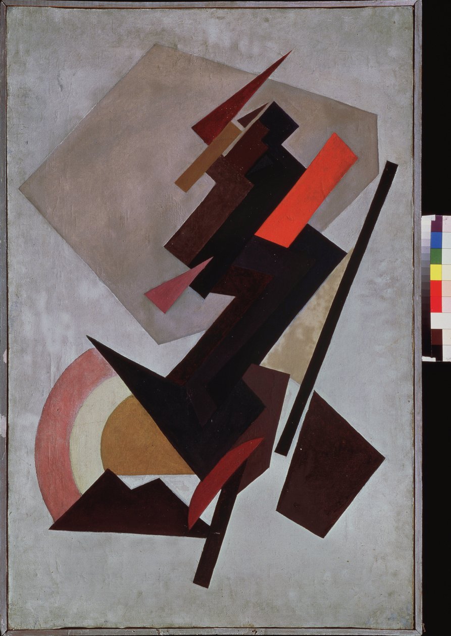 Kompozisyon Süprematisti. Painture de Olga Vladimirovna Rozanova (1886-1918), huile sur toile by Olga Wladimirowna  Rosanowa