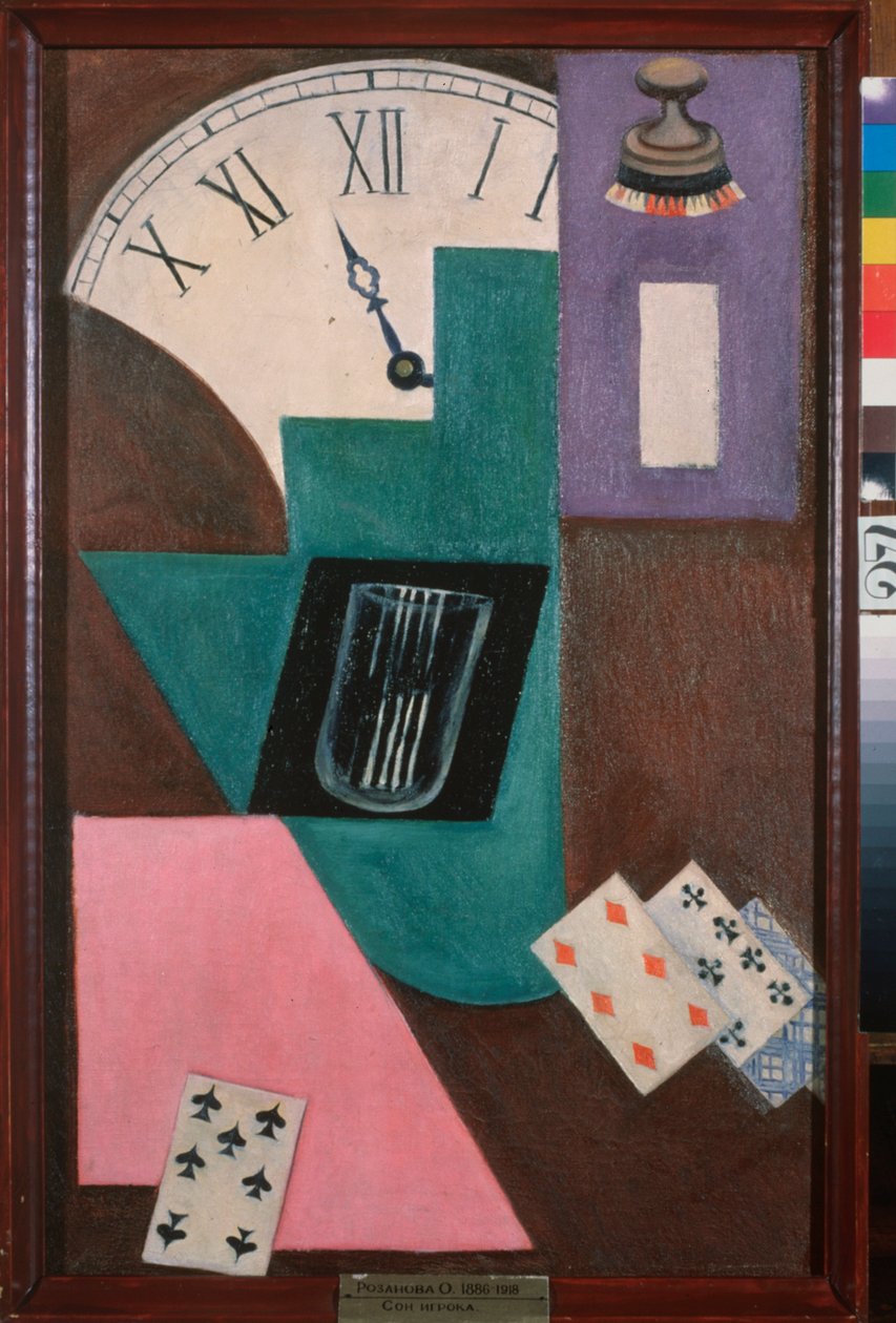 Un reve de parieur (kağıt oyuncusu) - Bir kumarbazın rüyası - Tablo Olga Vladimirovna Rozanova (1886-1918), tuval üzerine yağlıboya, yaklaşık 1910 - Rus sanatı, 20. yüzyıl, avangard - Devlet Sanat Müzesi, Samara (Rusya) by Olga Wladimirowna  Rosanowa