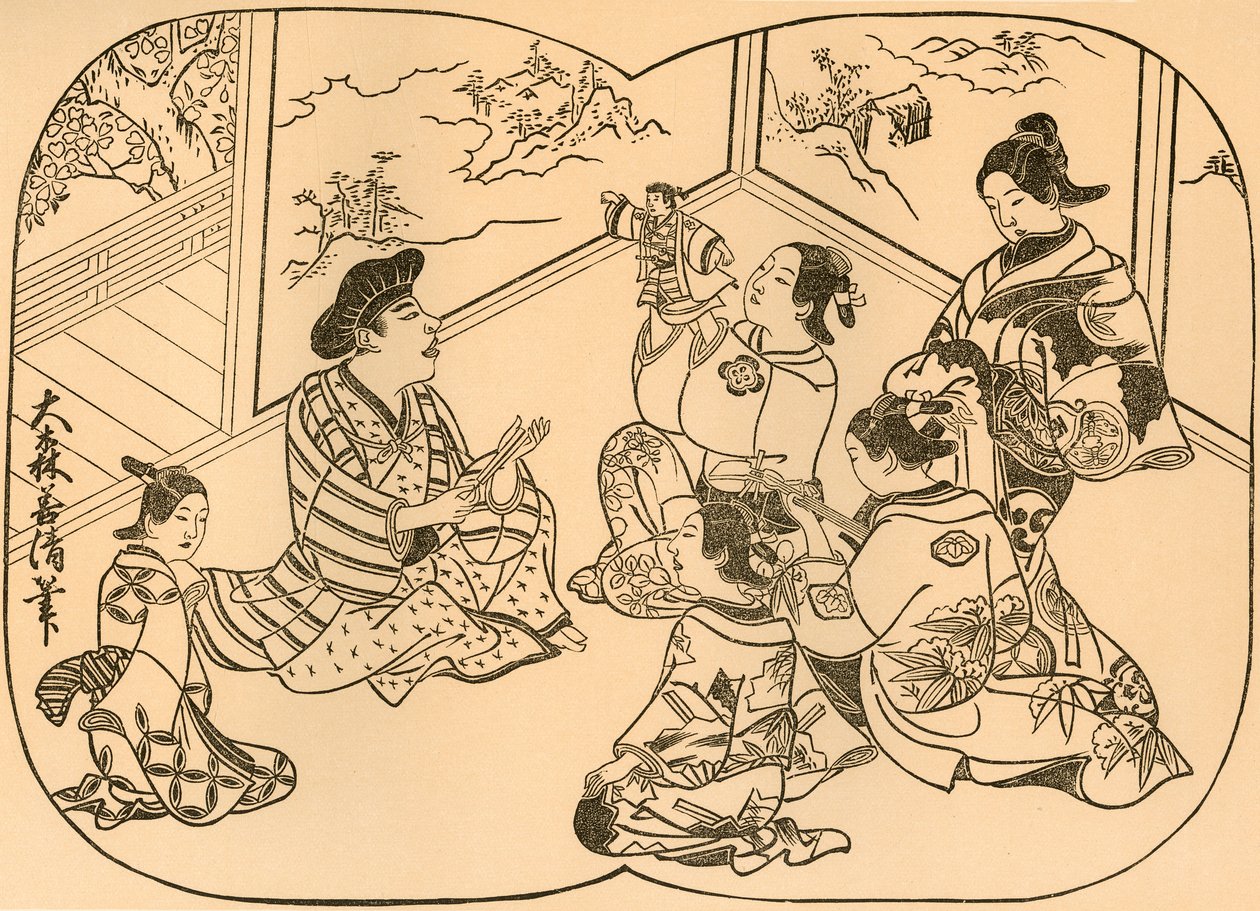 Kuklalarla eğlence, 1702, 1924. by Omori Yoshikiyo