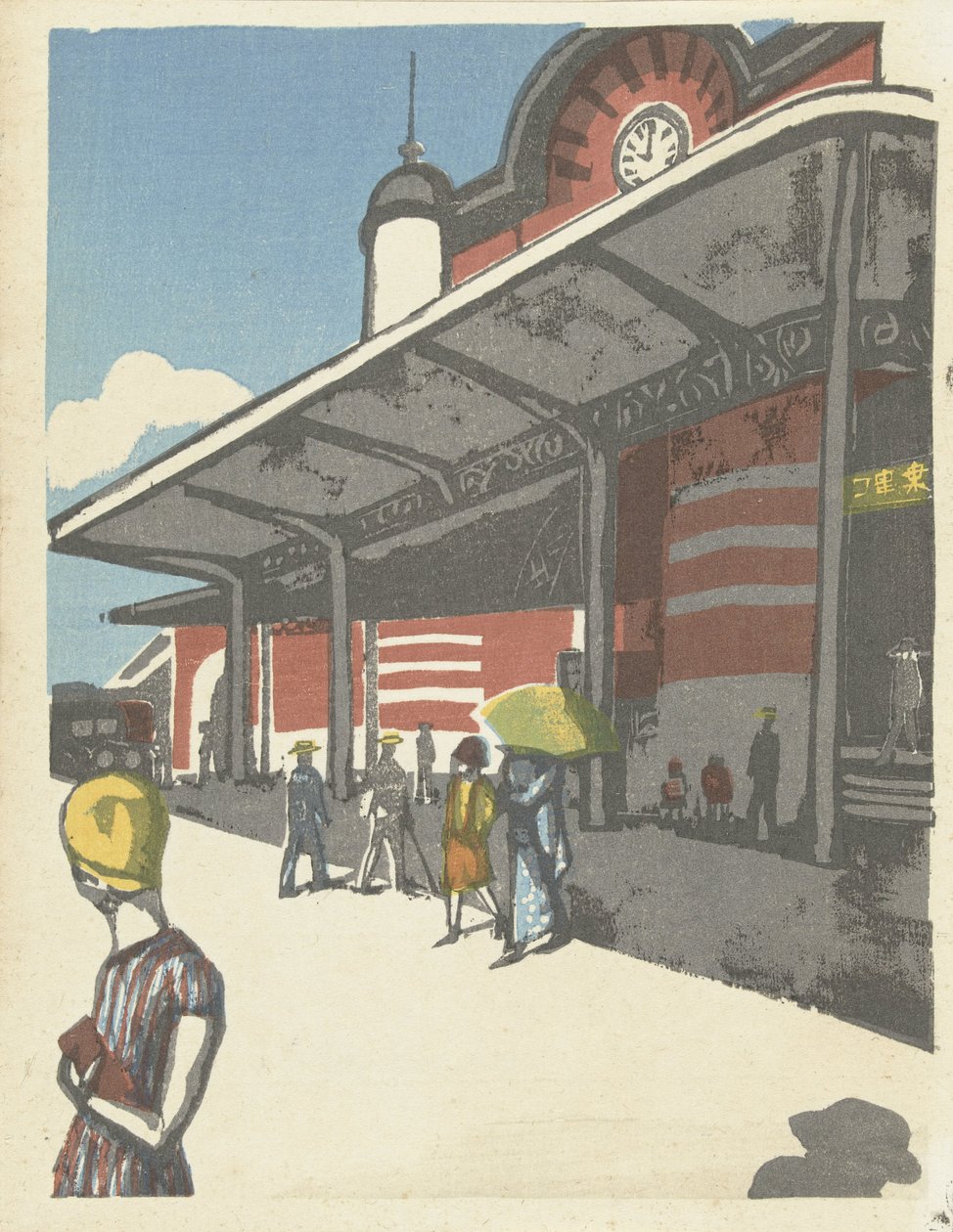 Tokyo İstasyonu (nesne üzerindeki başlık) Herinneringen aan Tokyo (dizi başlığı) Tokyo kaiko zue (dizi başlığı) by Onchi Kôshirô
