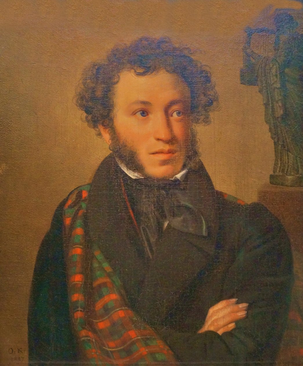 Şair A.S. Puşkin