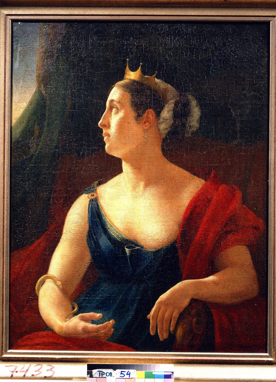 Euripides