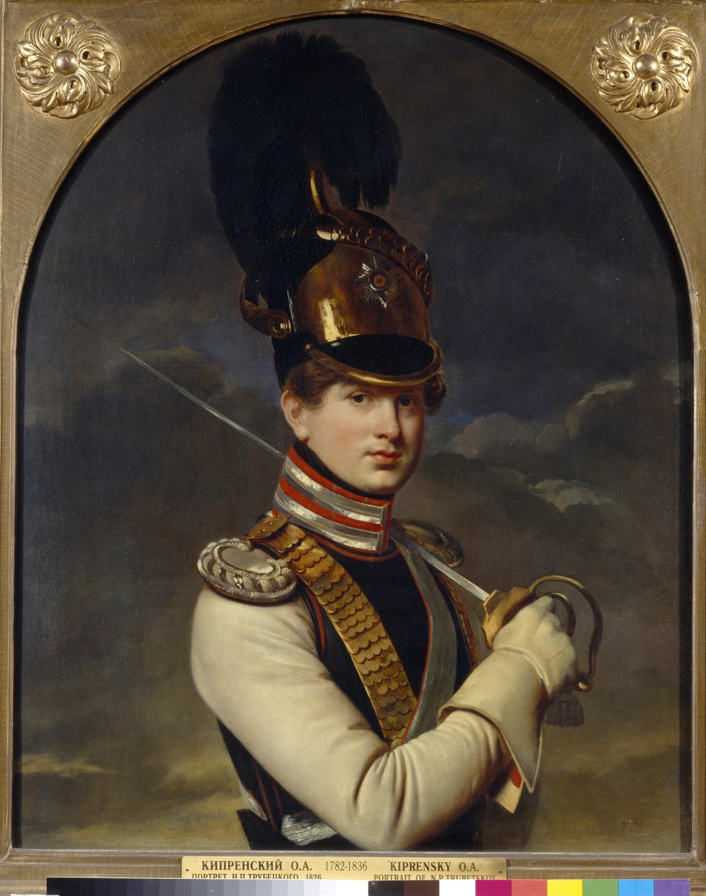 Kont Nikita Petrovich Troubetskoy (1804-1886) (Kont Nikita Petrovich Trubetskoy) - Peinture de Orest (Oreste) Adamovich Kiprensky (1782-1836), huile sur toile (93,5x76.5 cm) by Orest Adamovich Kiprensky