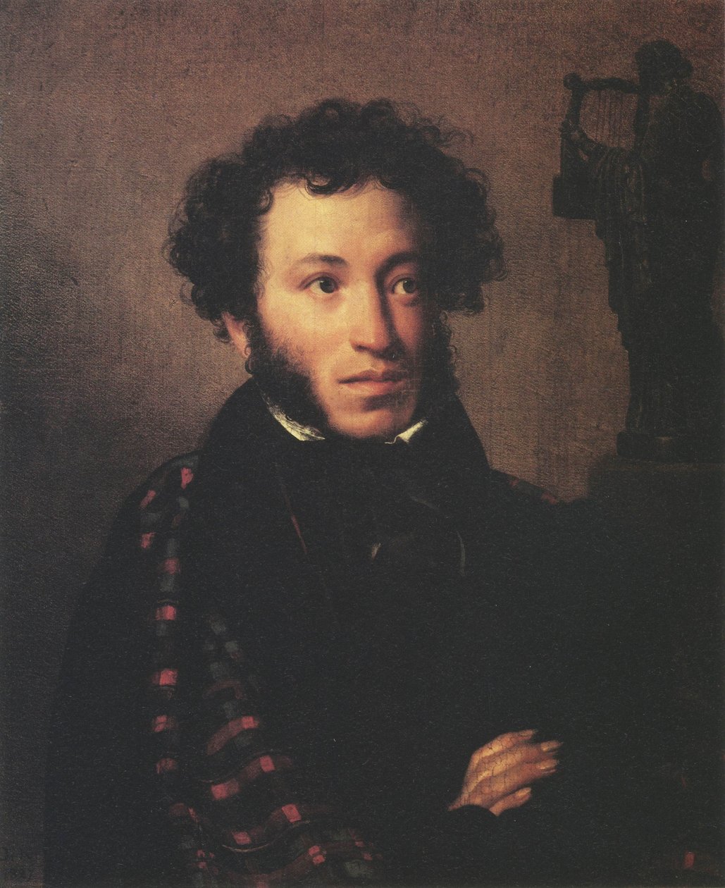  by Orest Kiprensky