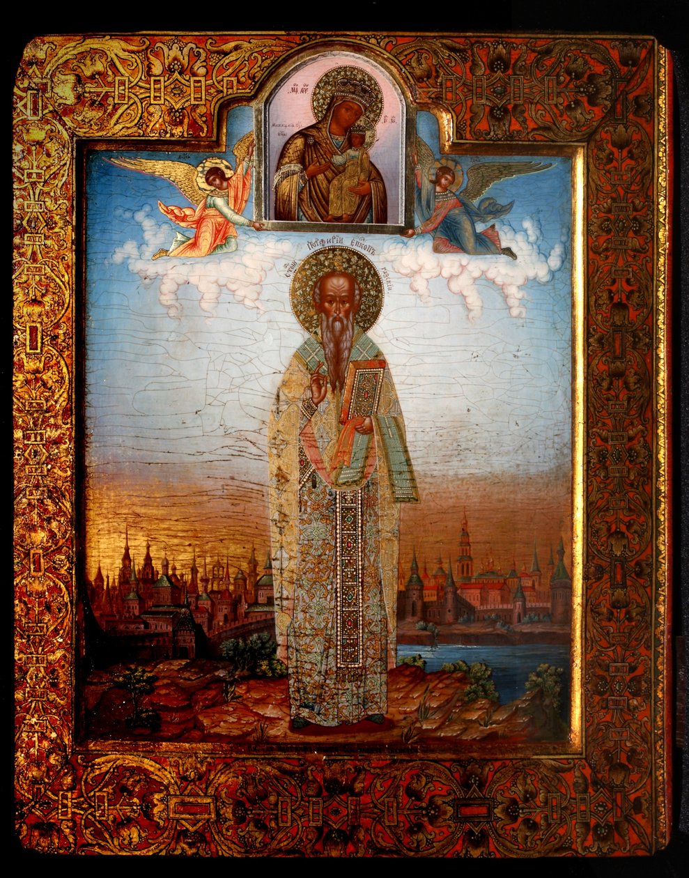 Gazzeli Aziz Porphyrios, 19. yüzyılın sonu. by Osip Semionovich Chirikov