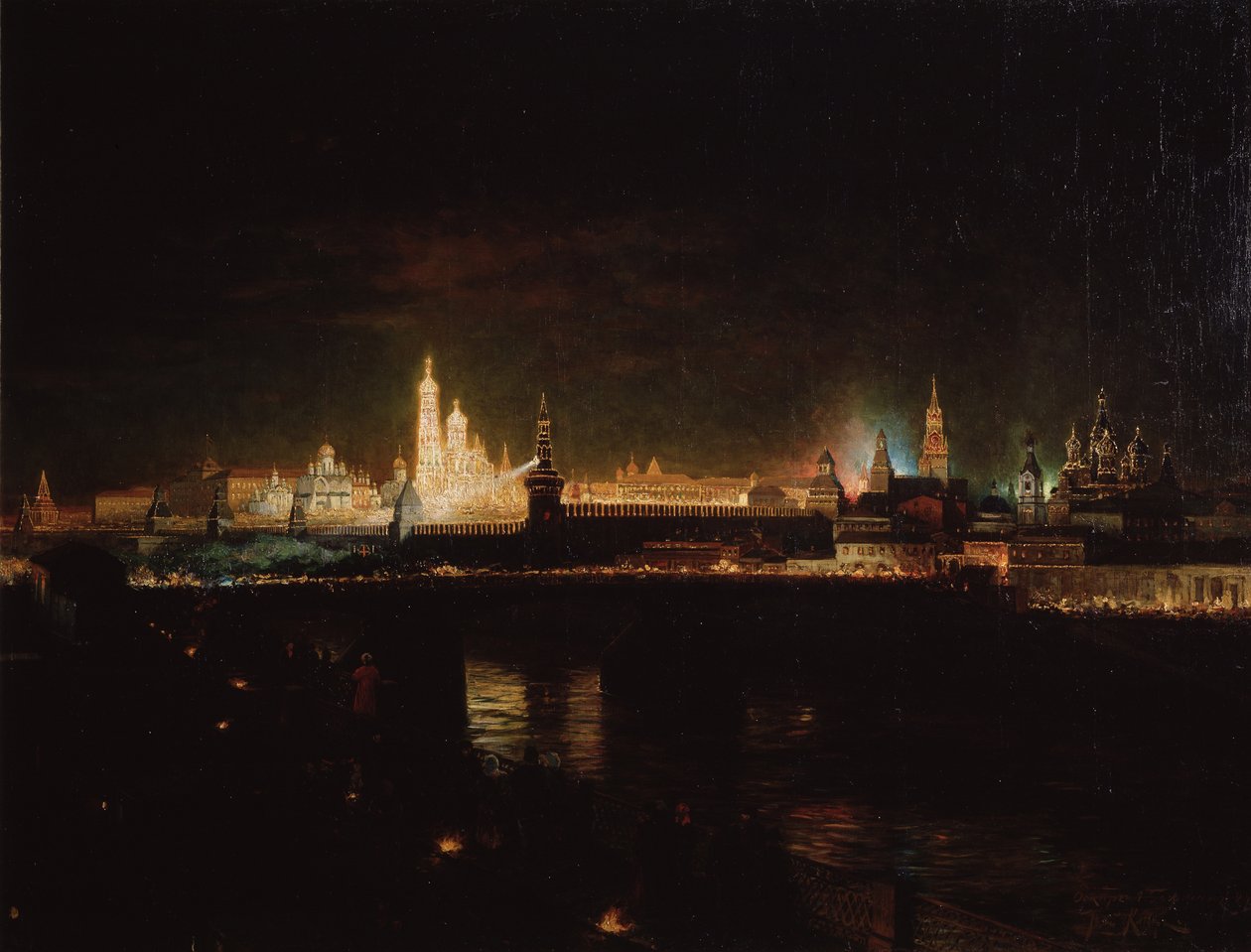 Moskova Kremlin