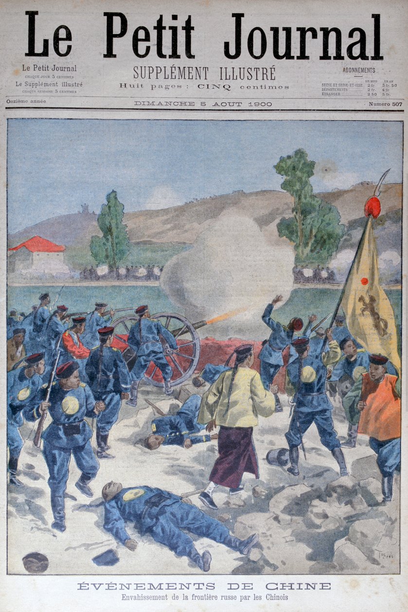 Çinliler tarafından Rus sınırının işgali, 1900 by Oswaldo Tofani