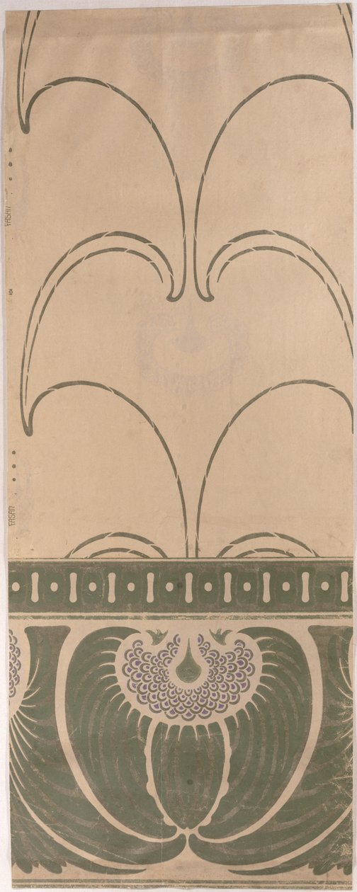 Fasau duvar kağıdı tasarımı, yak. 1900, Tapetenfabrik Engelhard, Mannheim tarafından üretilmiştir, by Otto Eckmann