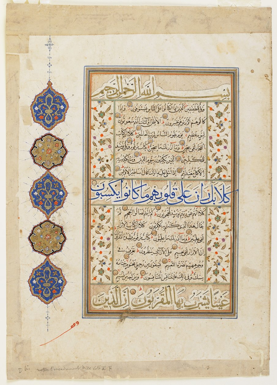 Kuran
