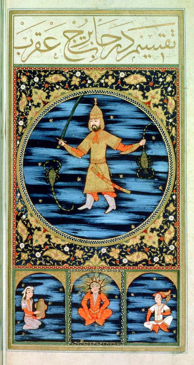 SUF.TURE 242 f.22v Akrep by Ottoman School
