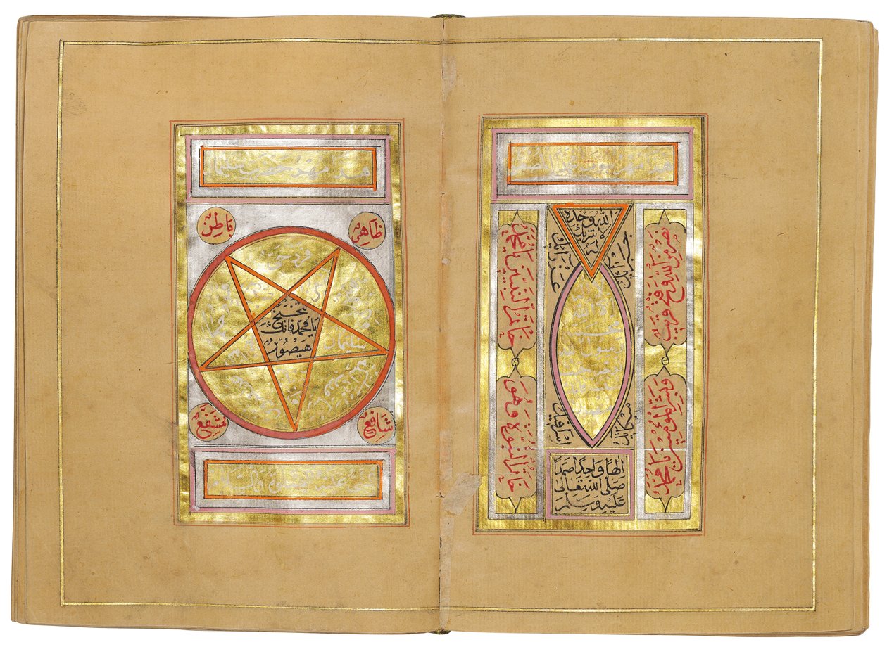  by Ottoman School