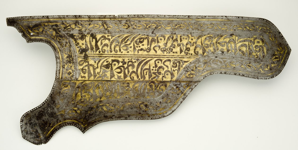 Yay Kılıfı Kapağı (demir ve altın) by Ottoman School