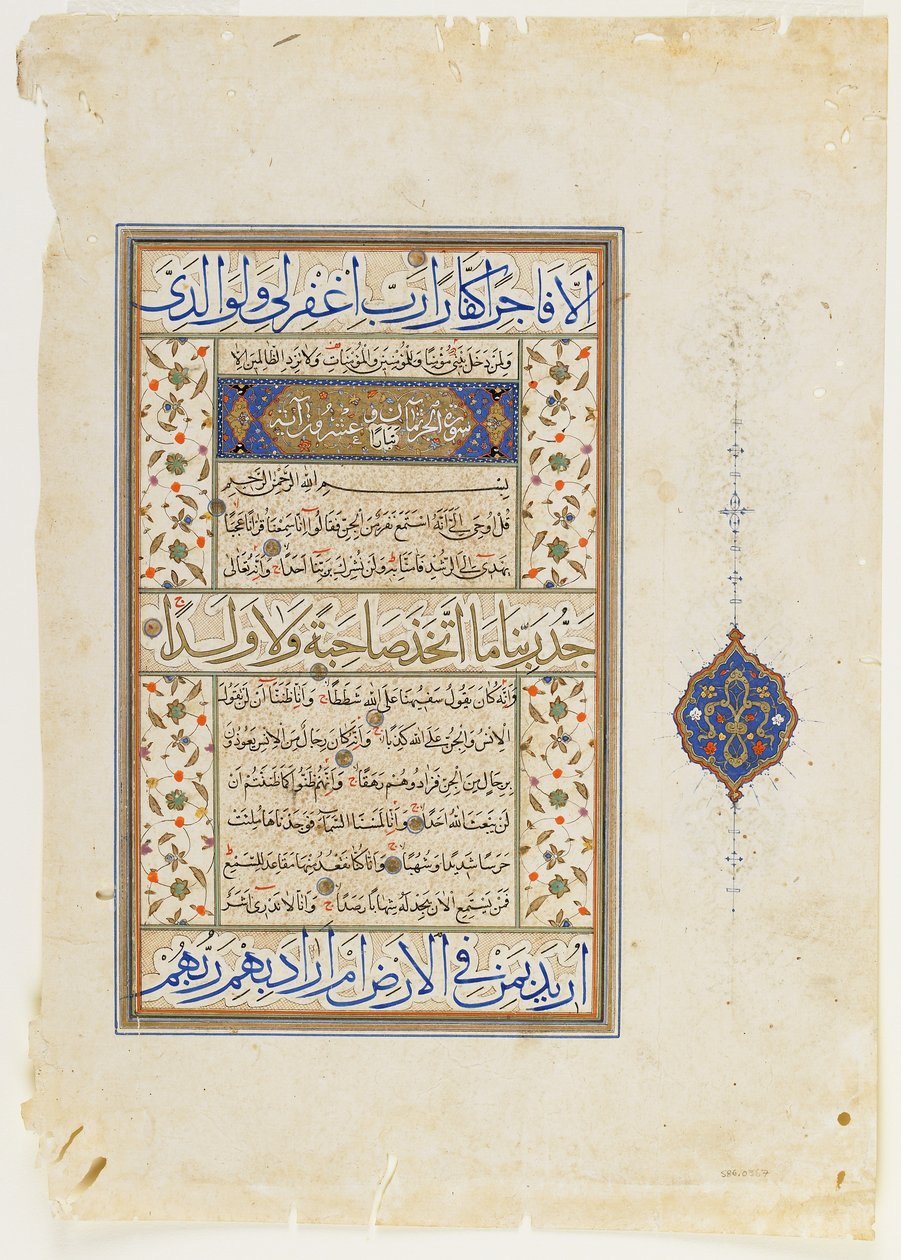 Kuran