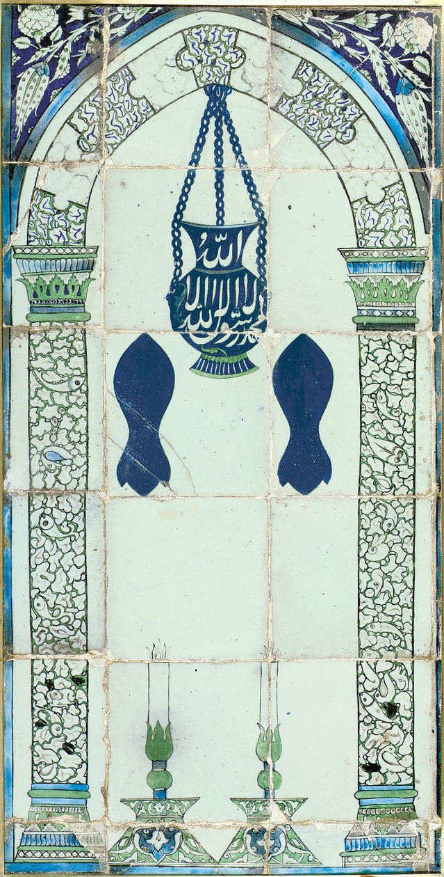 Mihrap, Şam, Suriye, c.1574 by Ottoman School