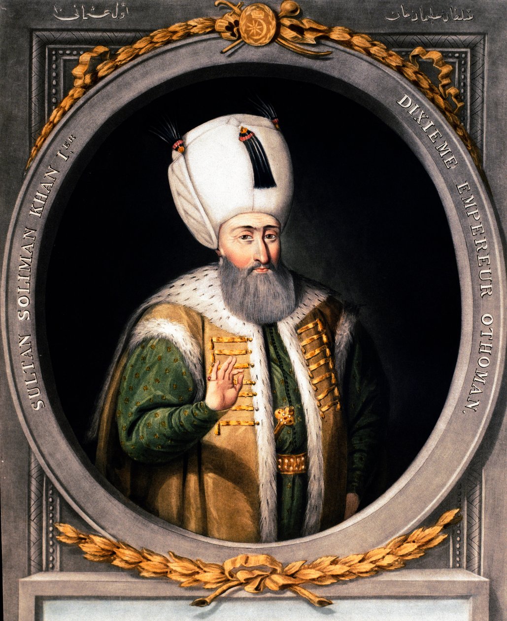Osmanlı İmparatorluğu: “” Kanuni Sultan Süleyman